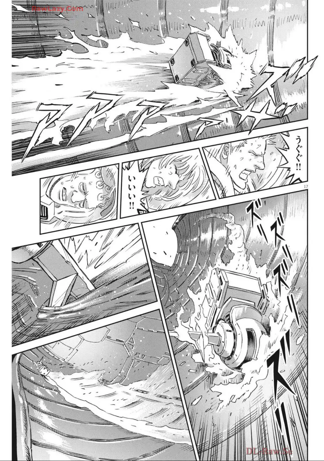P17
