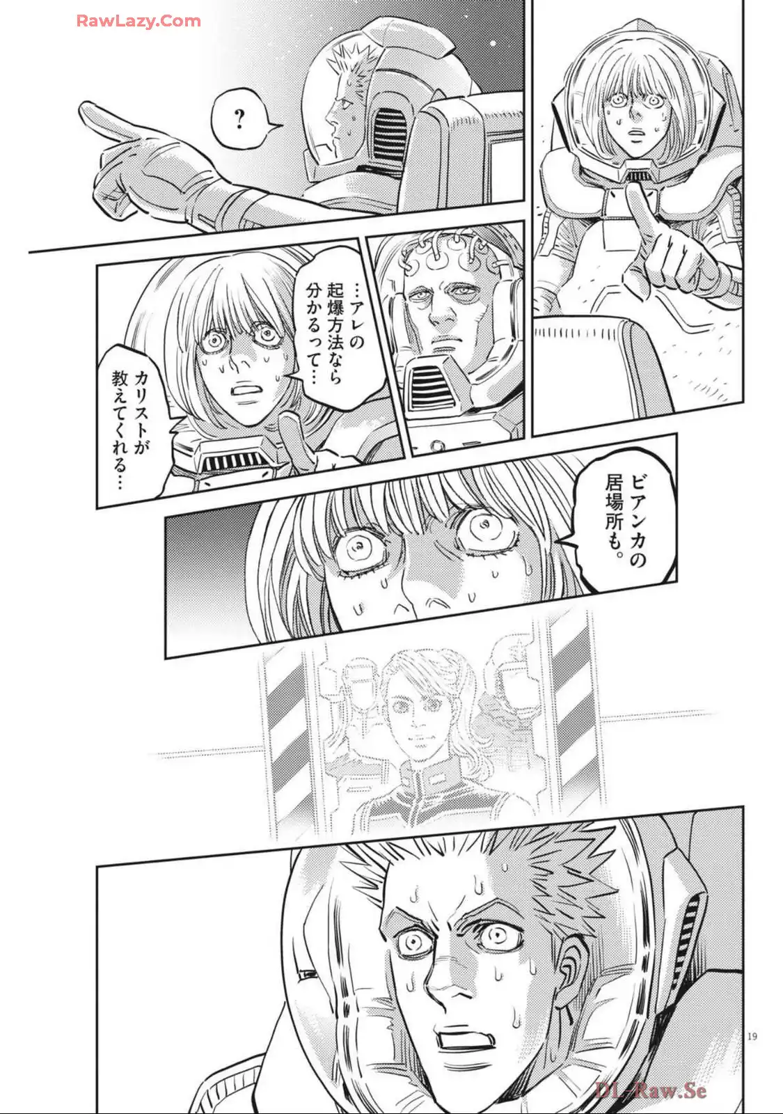 P19