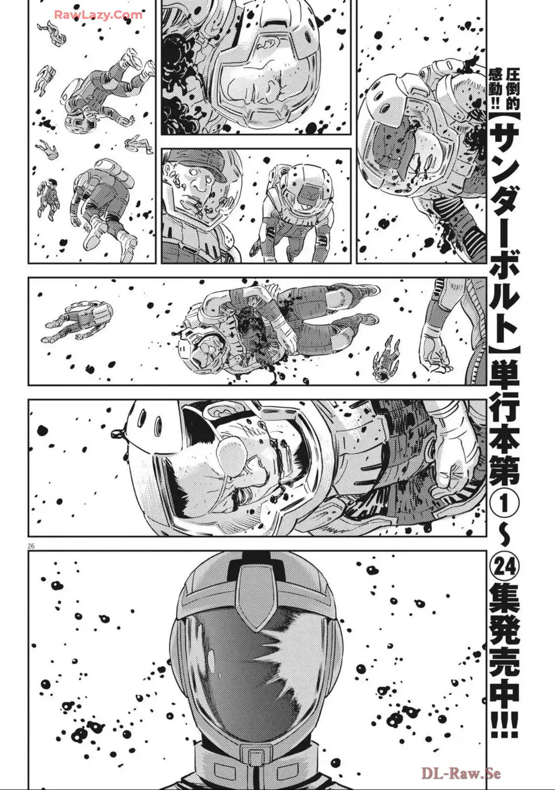P26