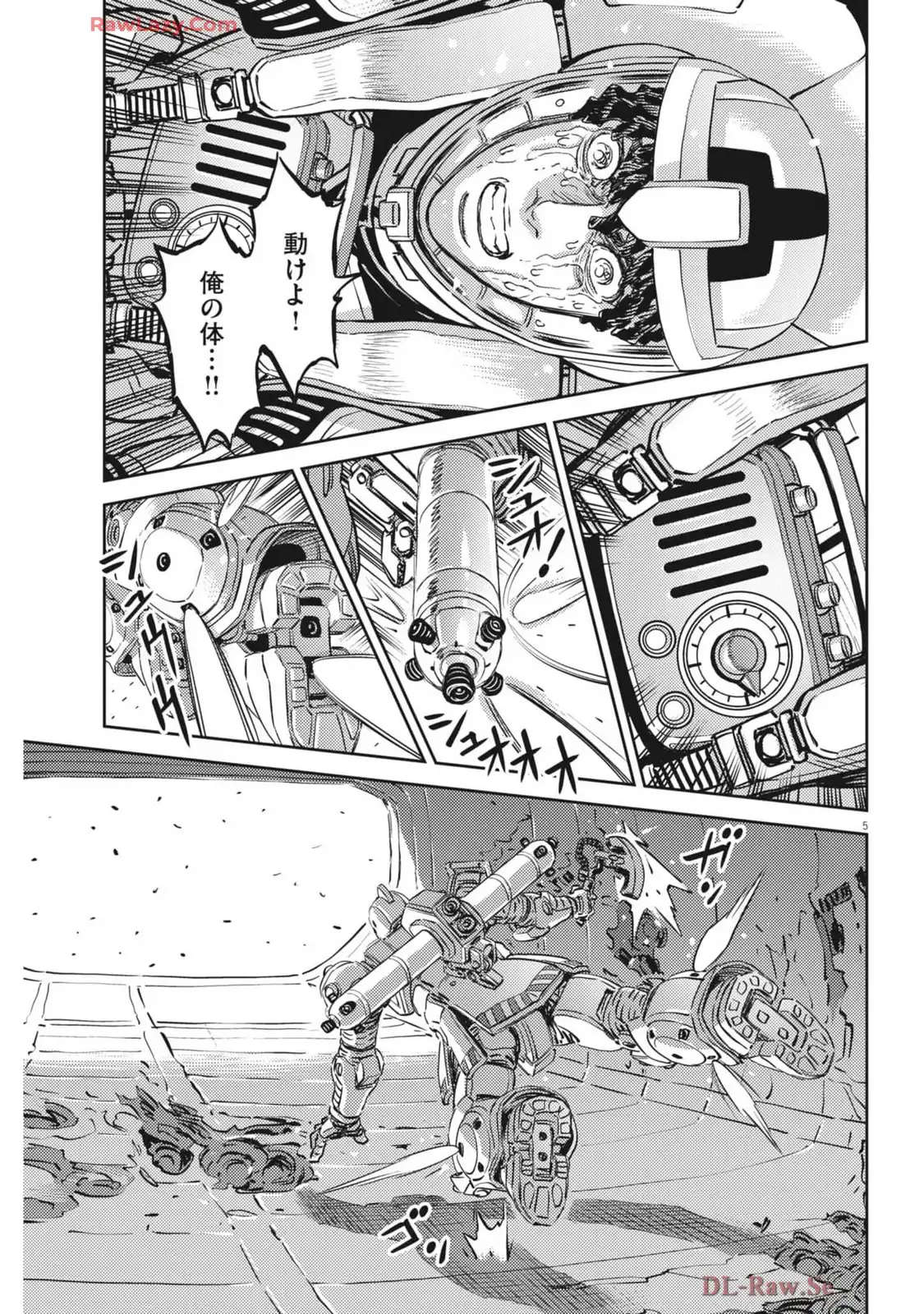 P5