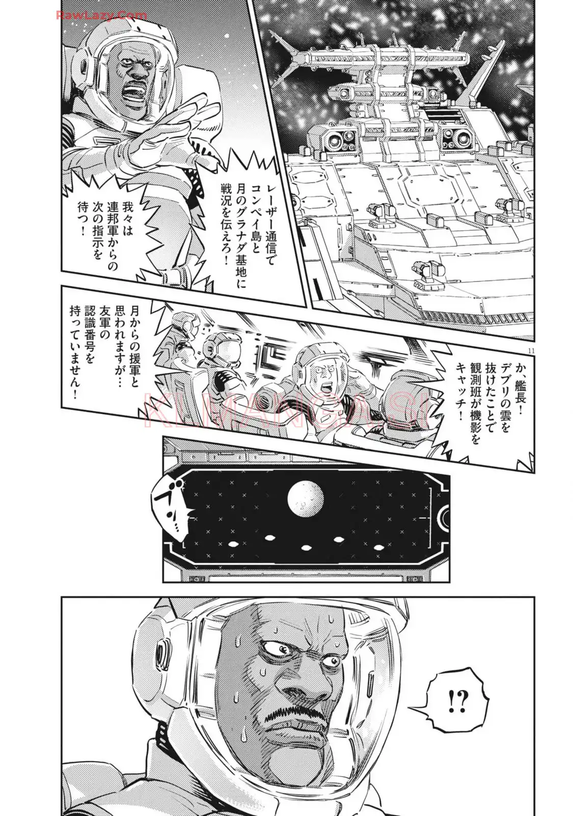 P11