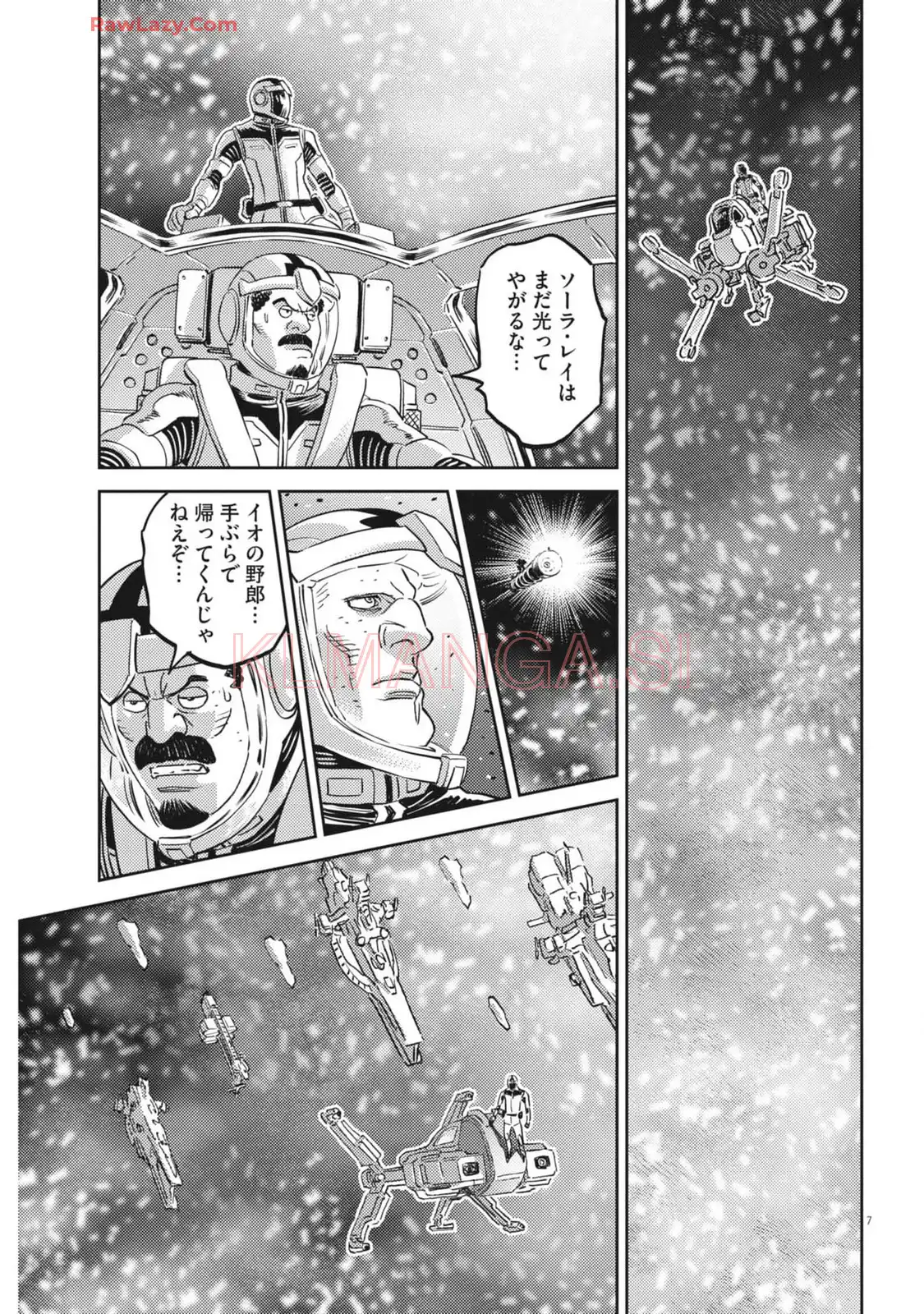 P7