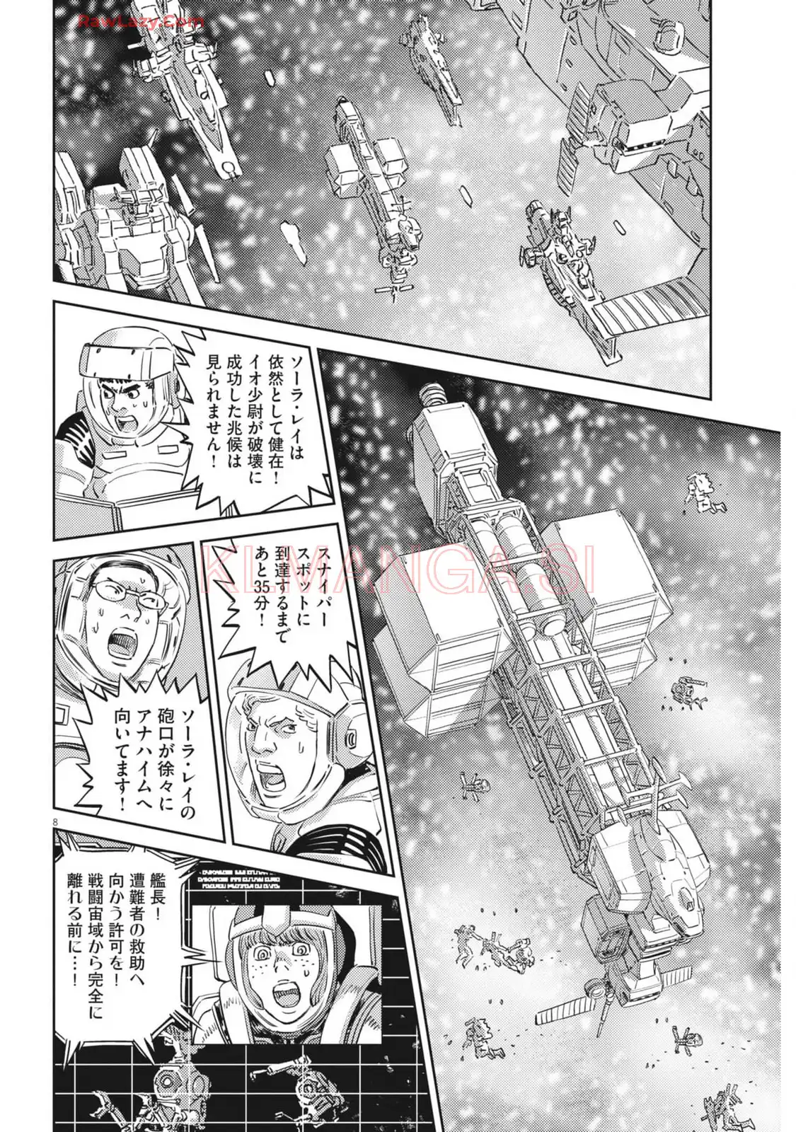 P8
