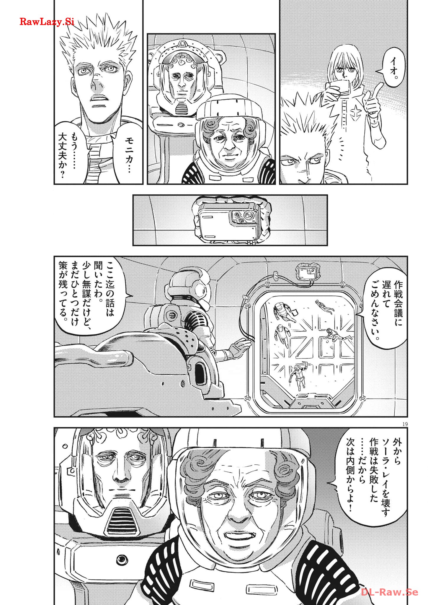 P19