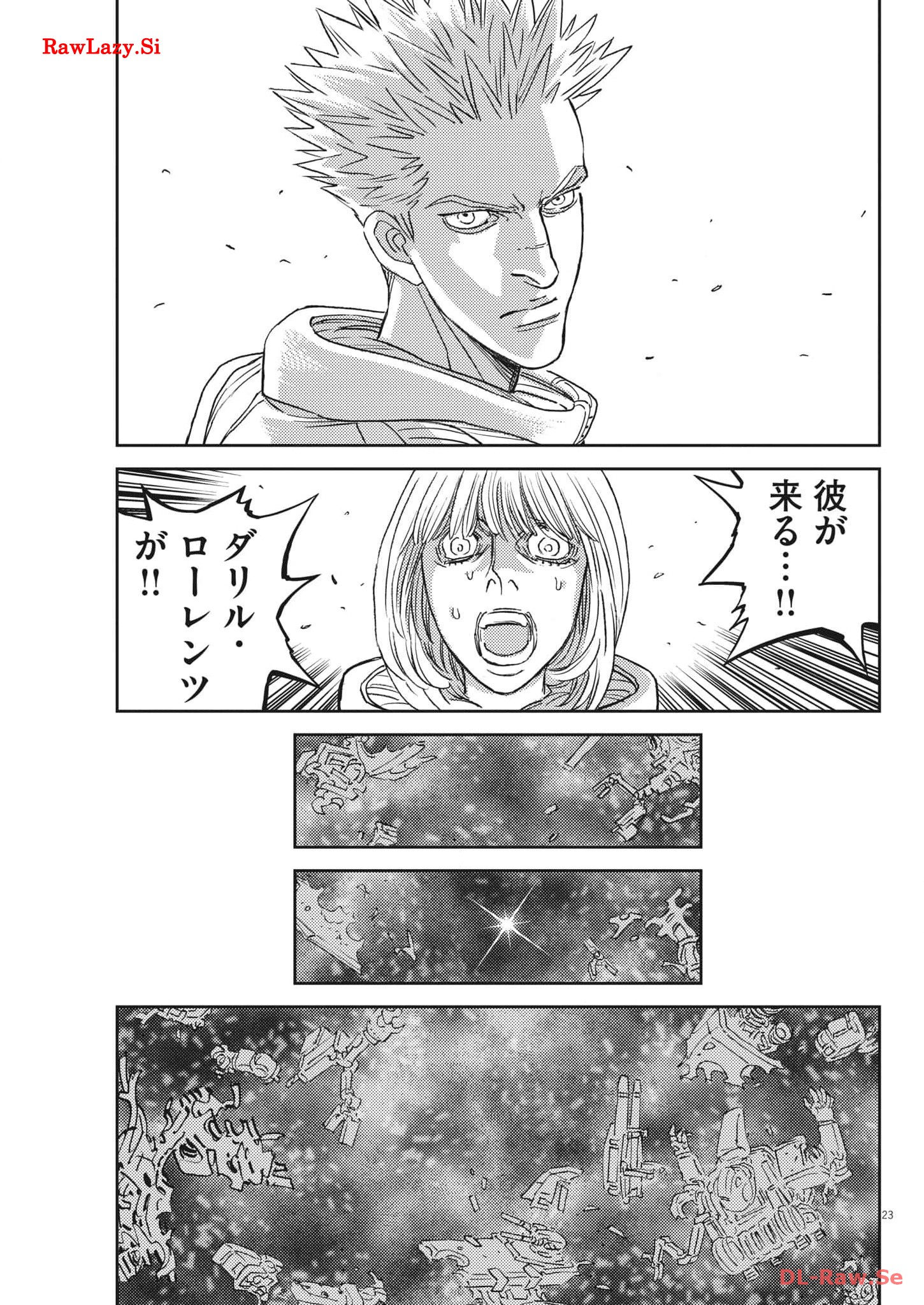 P23