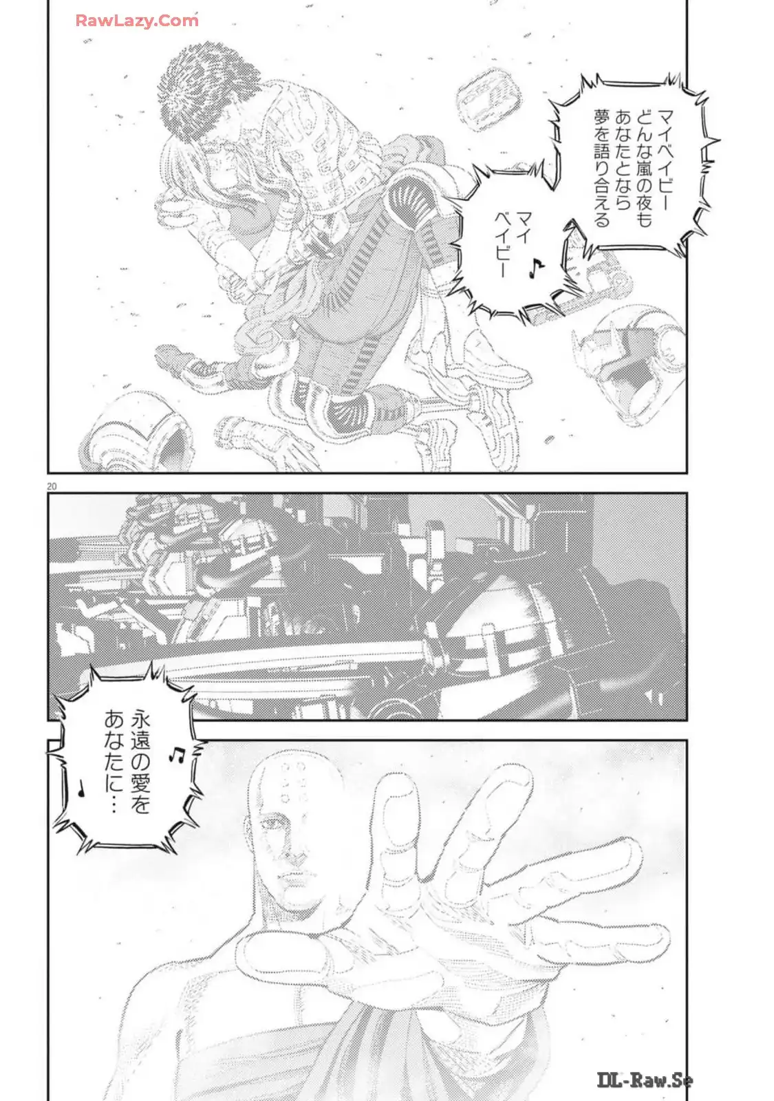 P20