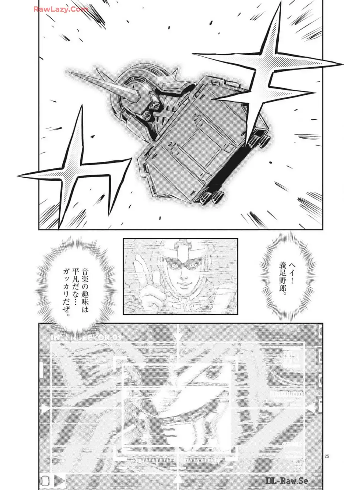 P25