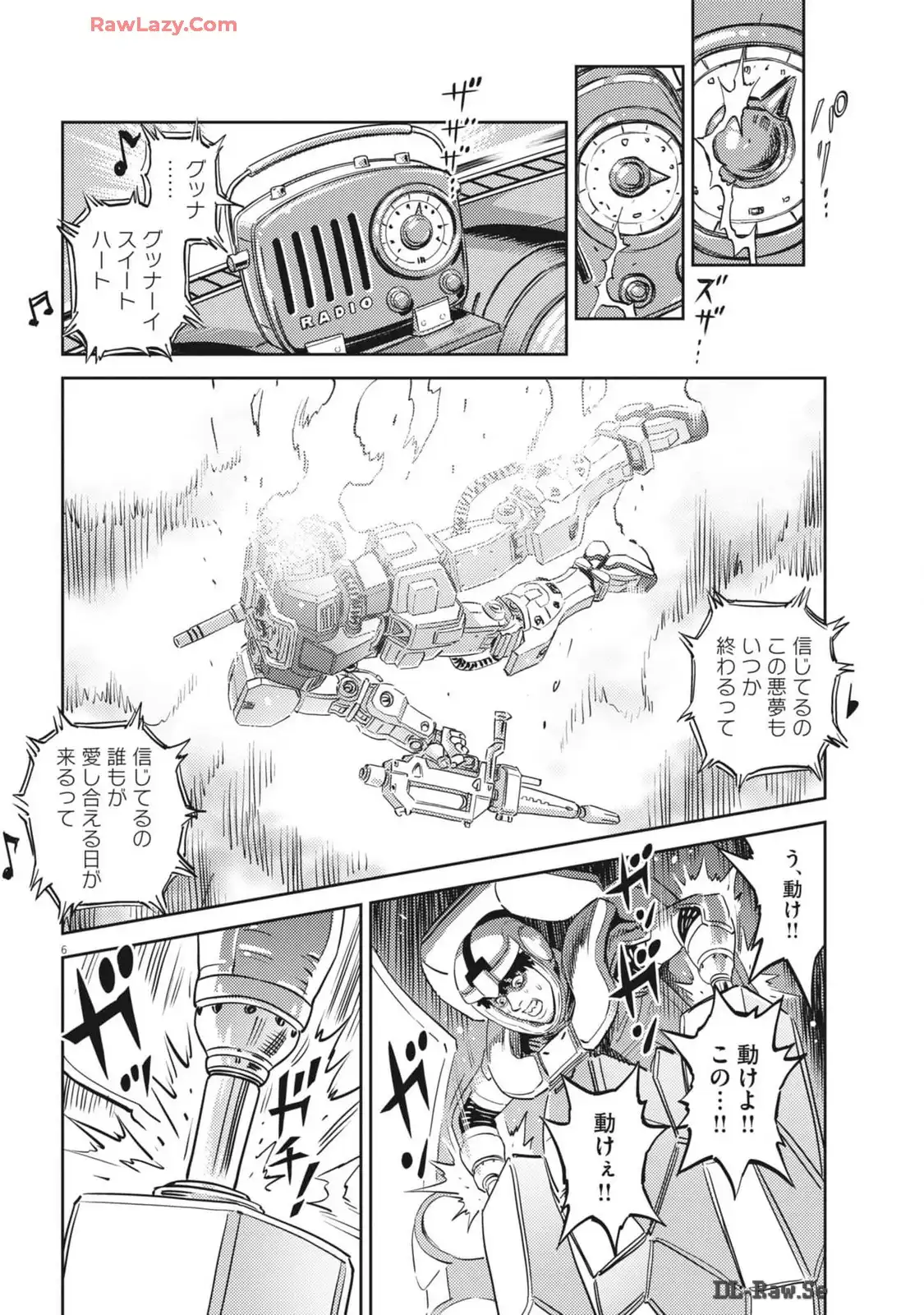 P6