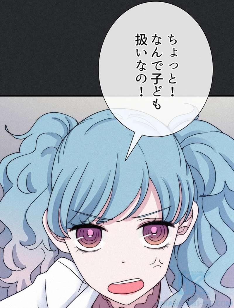 P58