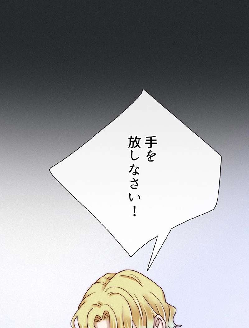 P77