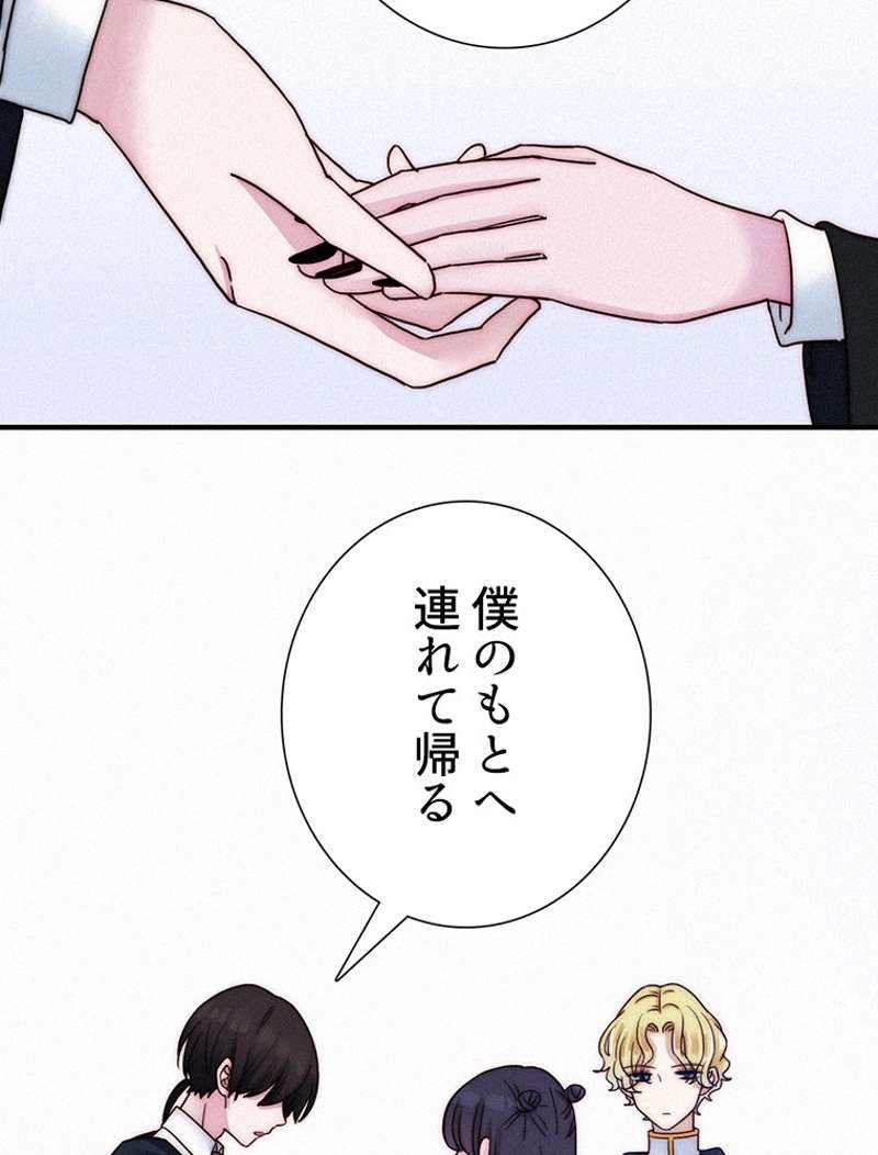P81