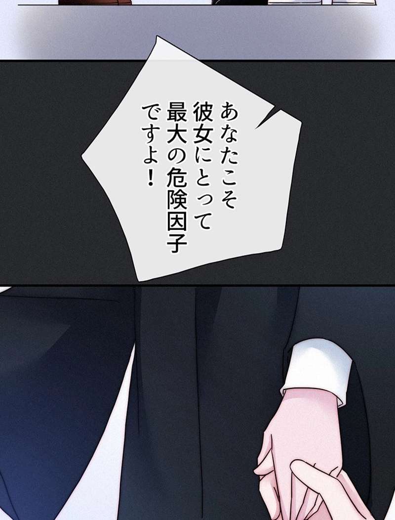 P83