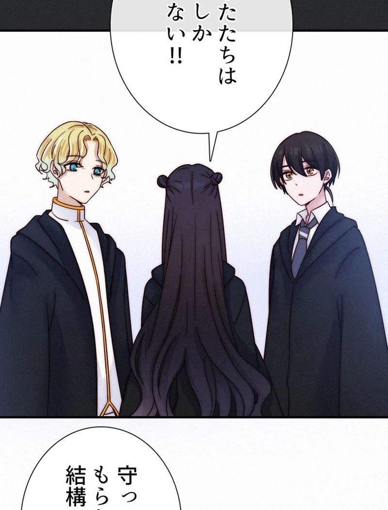 P86