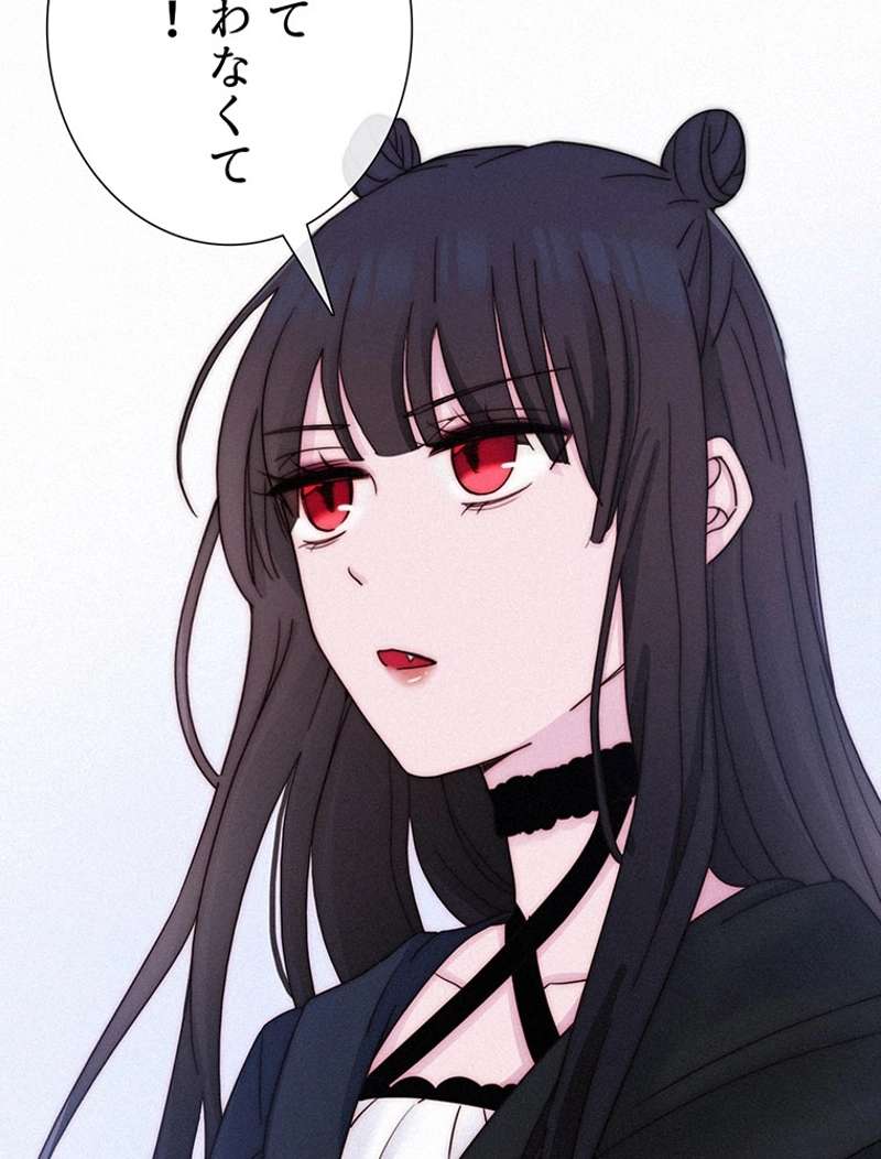 P87