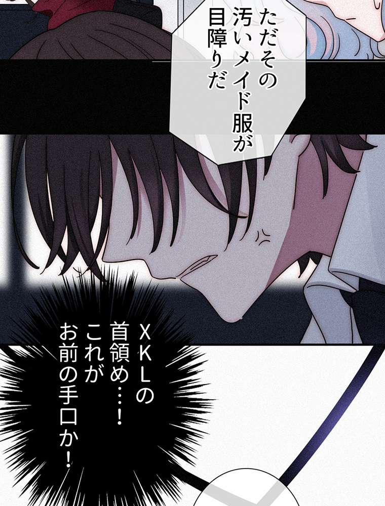 P48