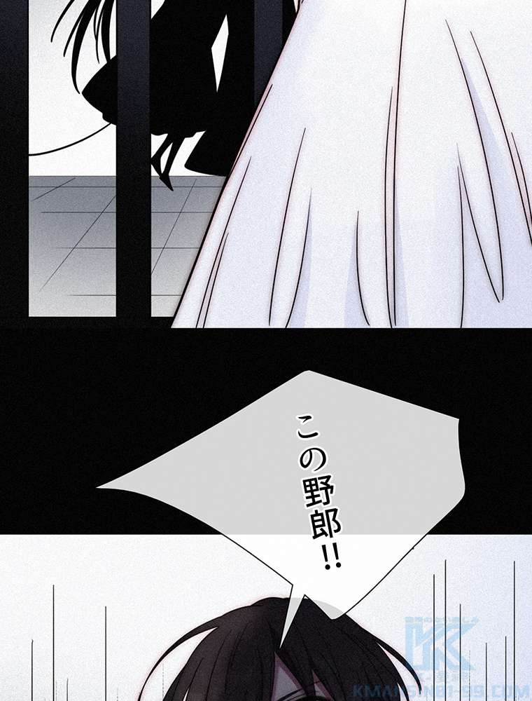P52