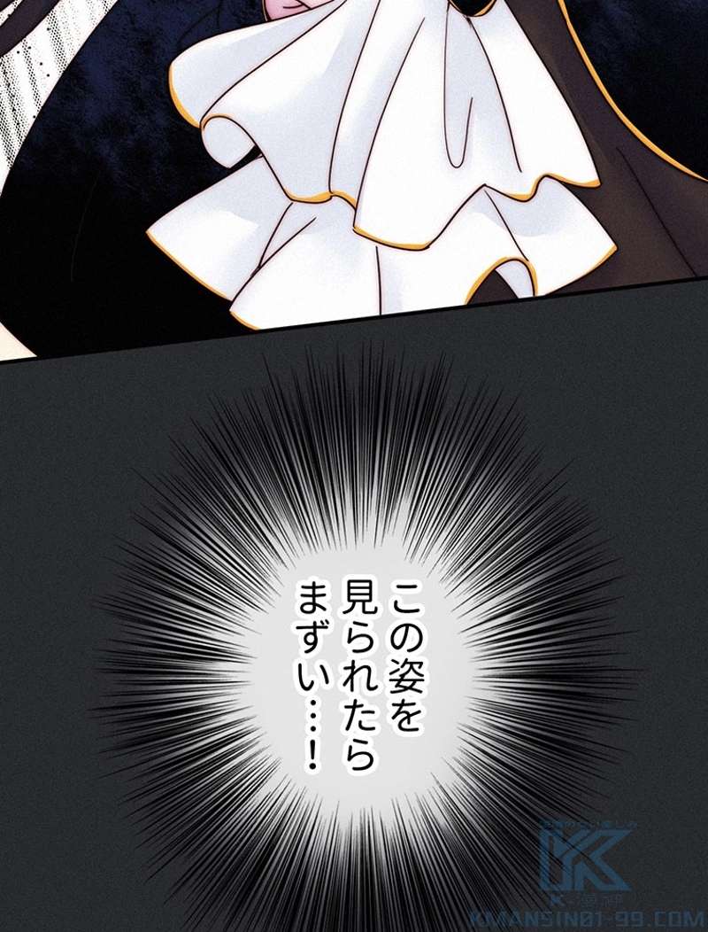 P55