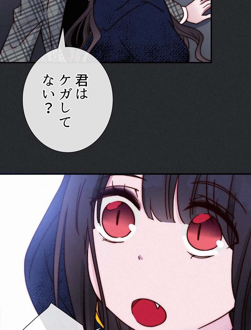 P68