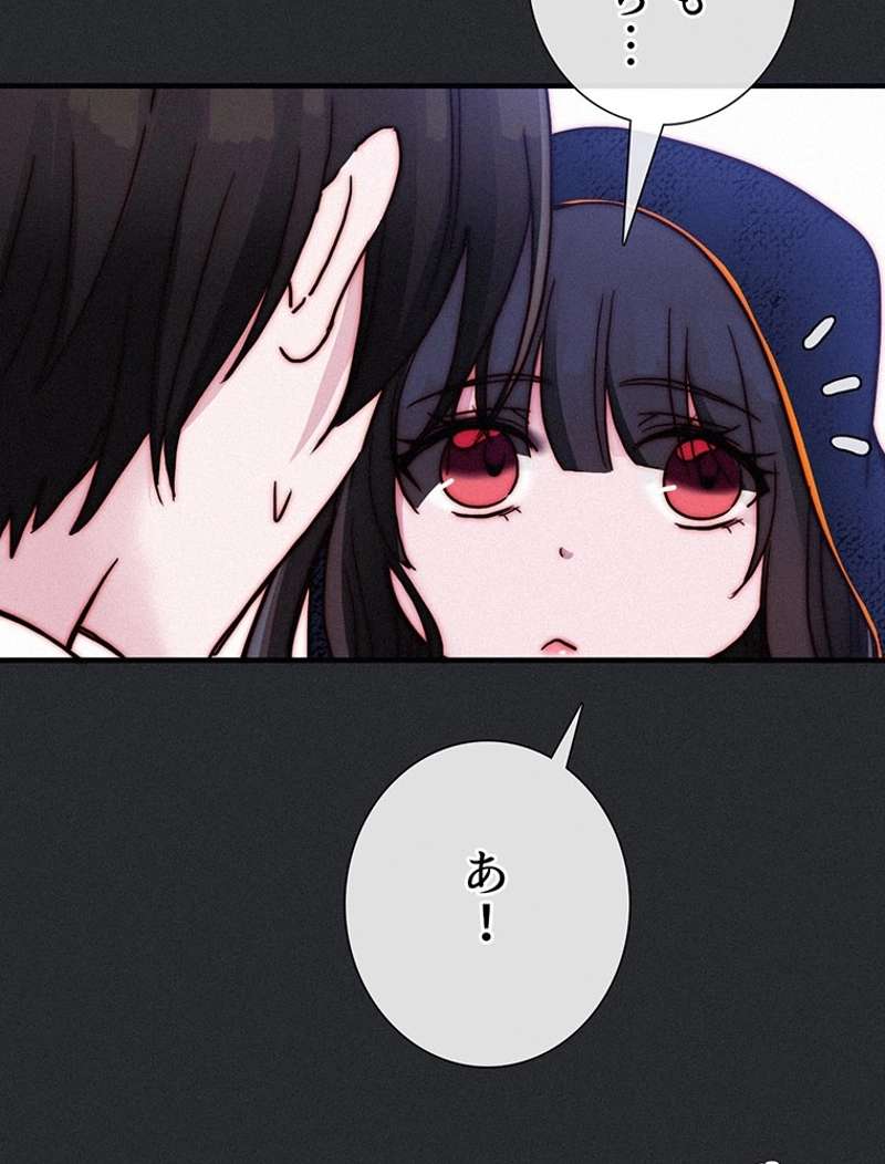 P73