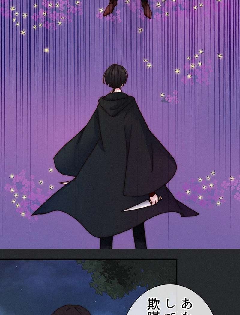 P60