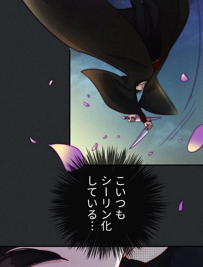 P69