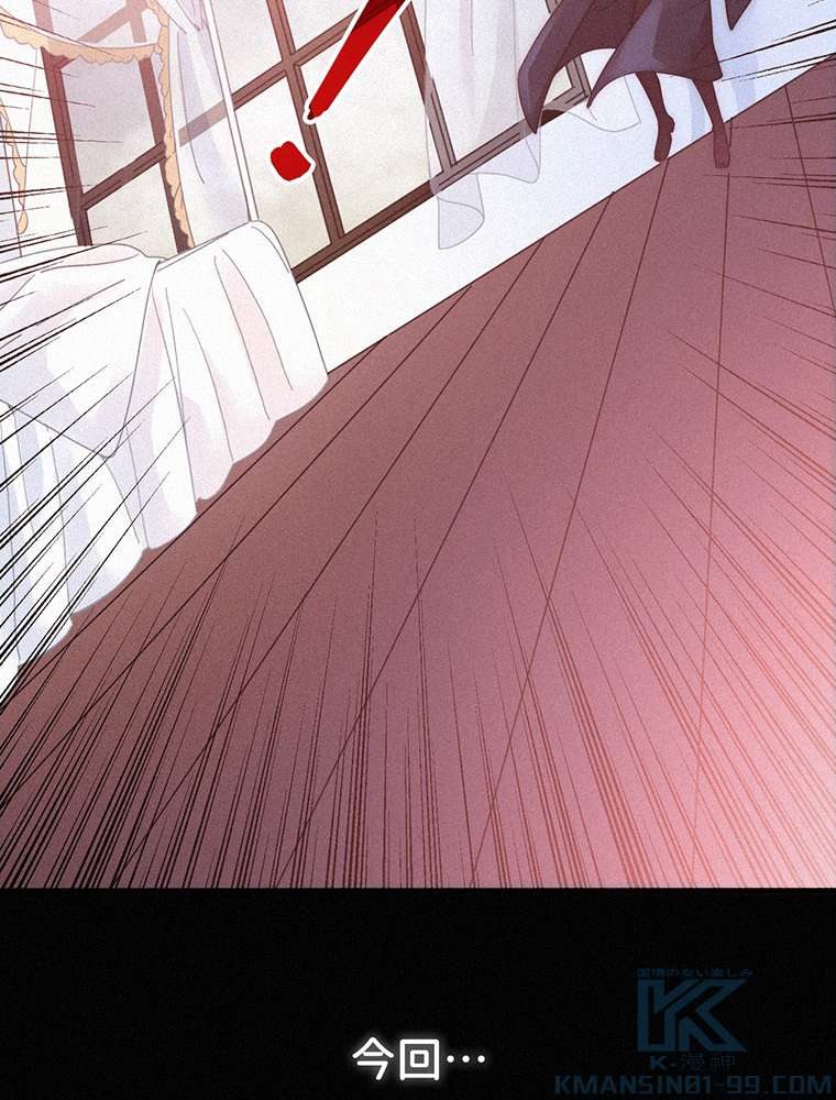 P103