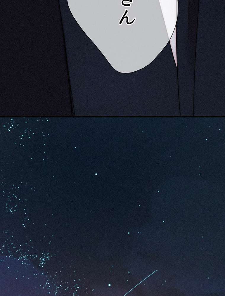 P111