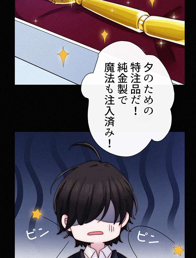P119