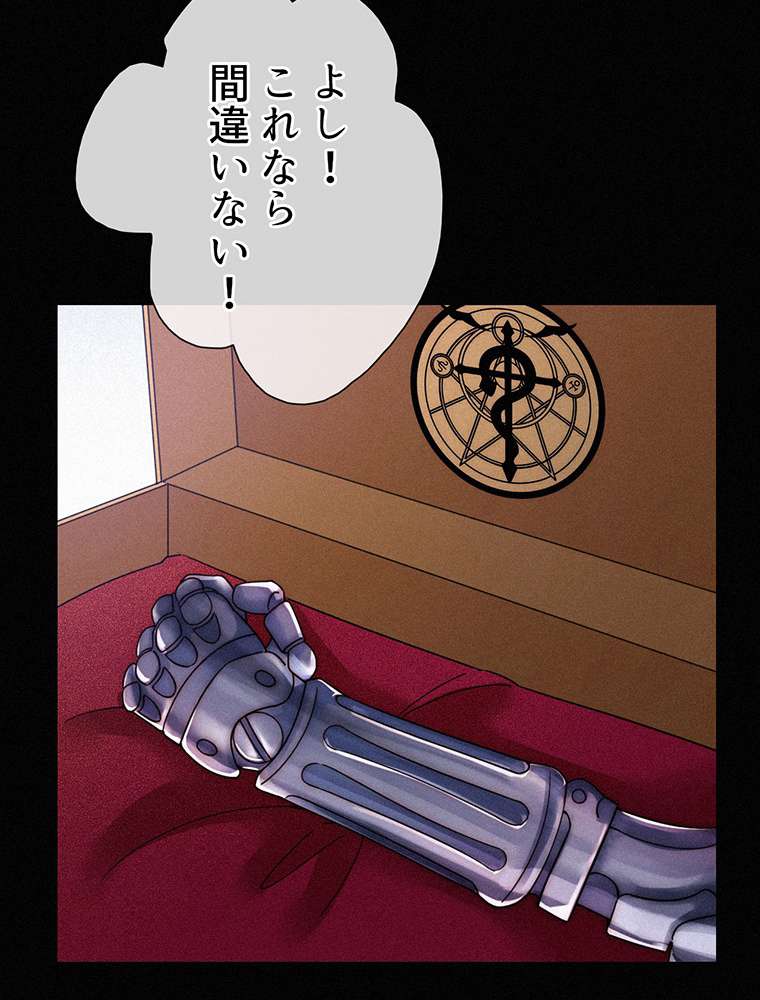 P123