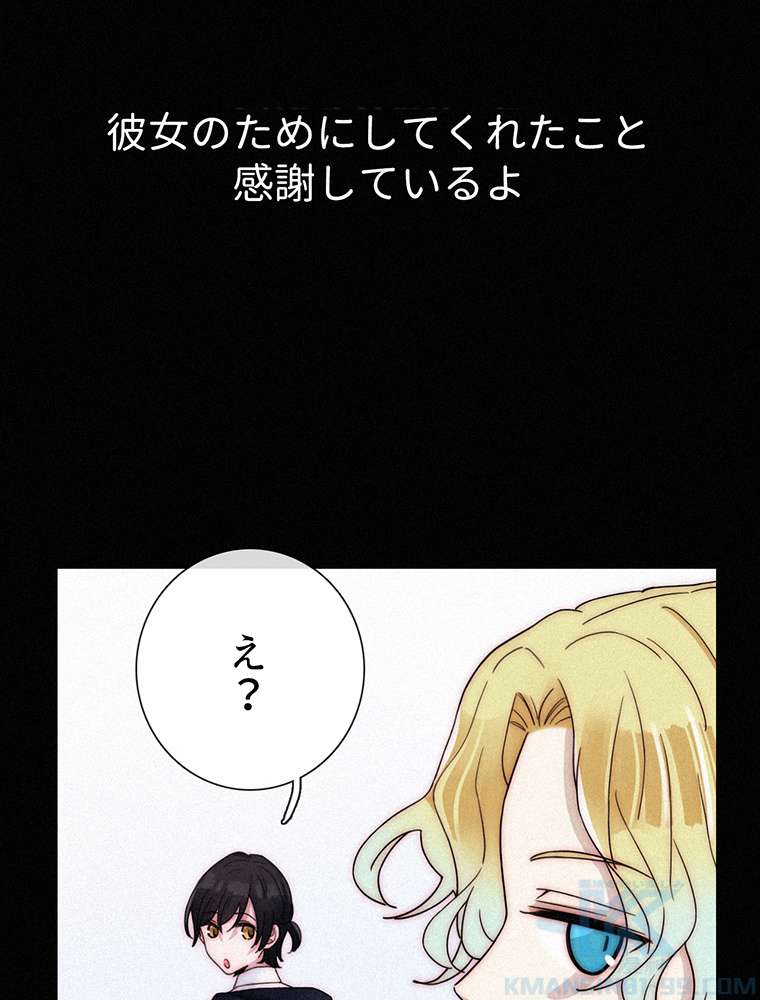 P133