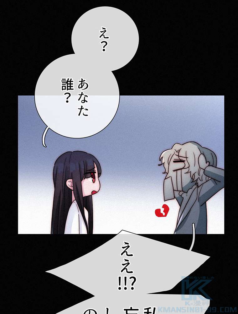 P136