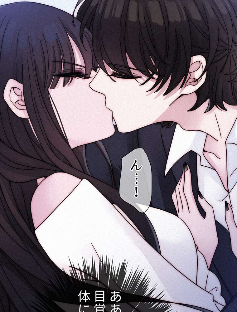 P66