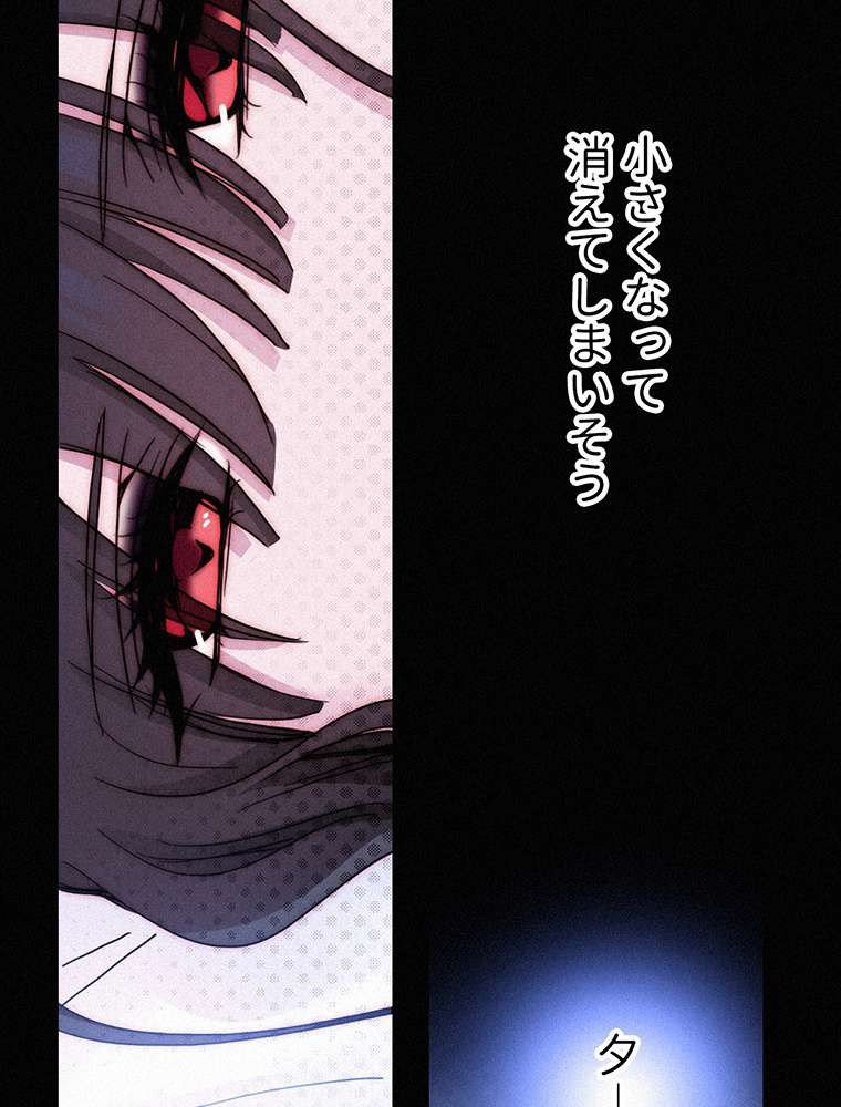 P95