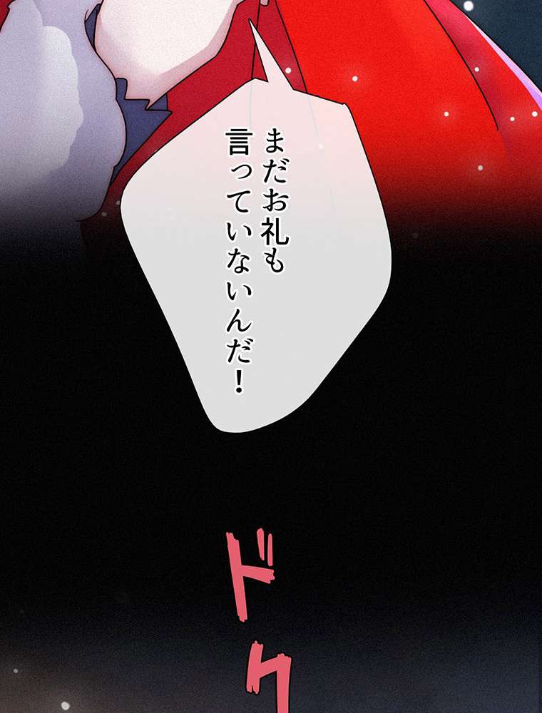 P63
