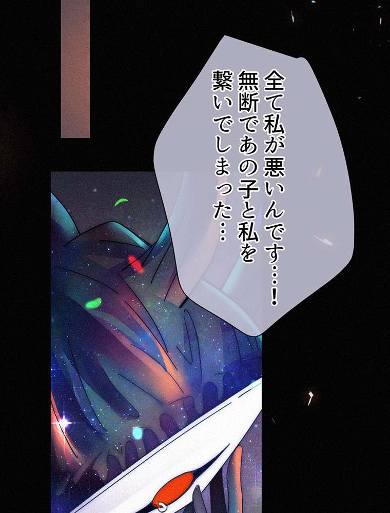 P68