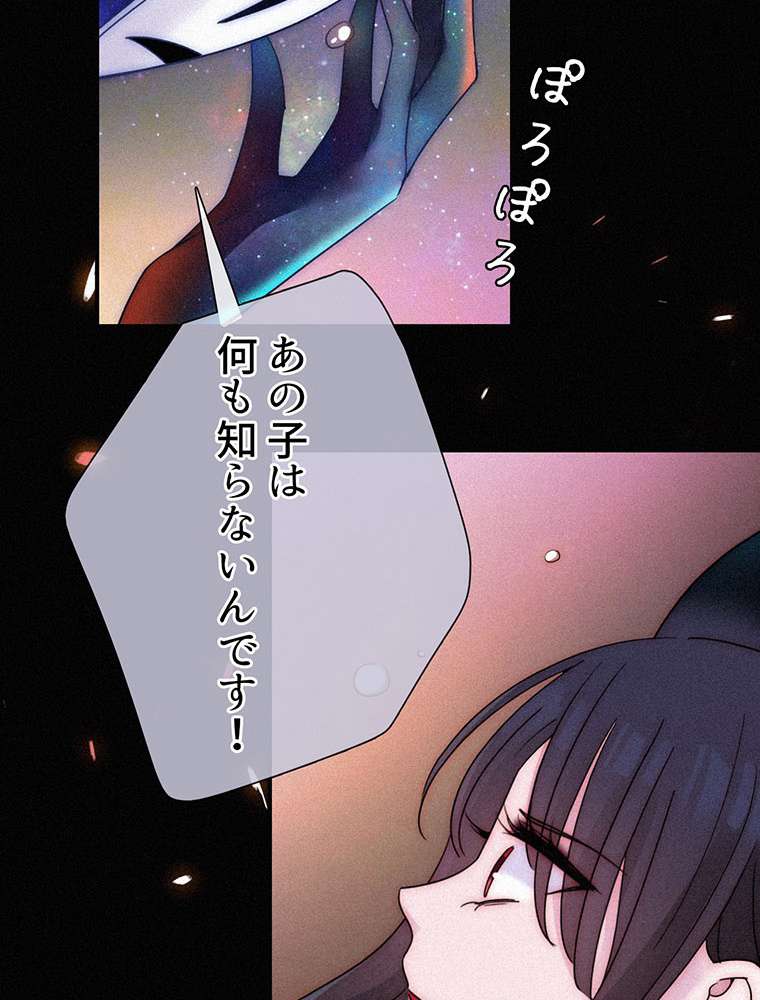 P69