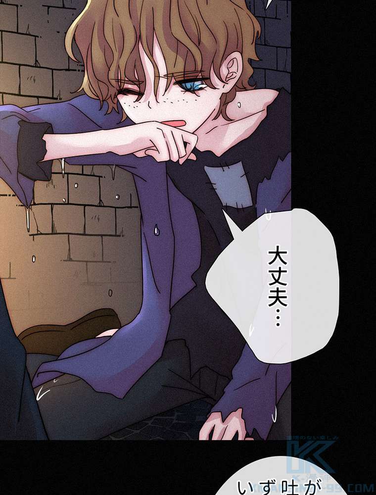 P43