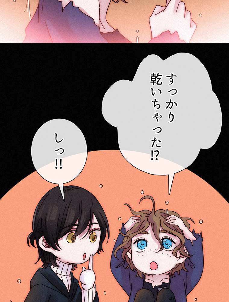 P48