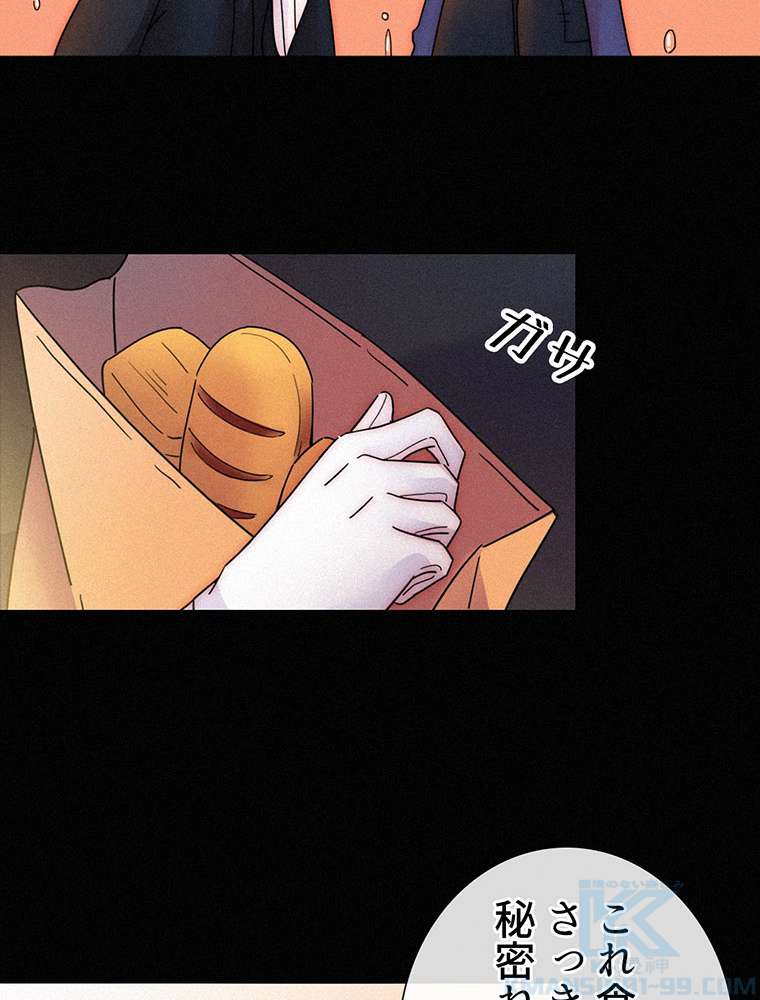 P49