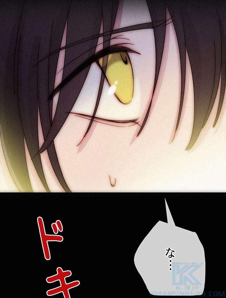 P52