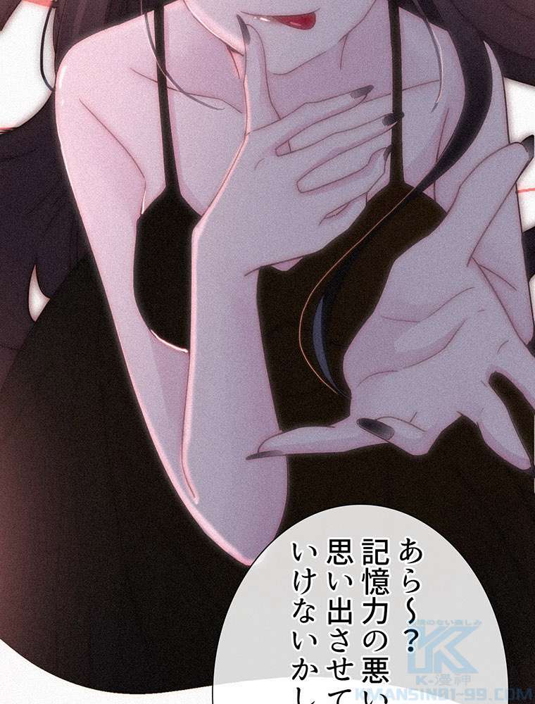 P55