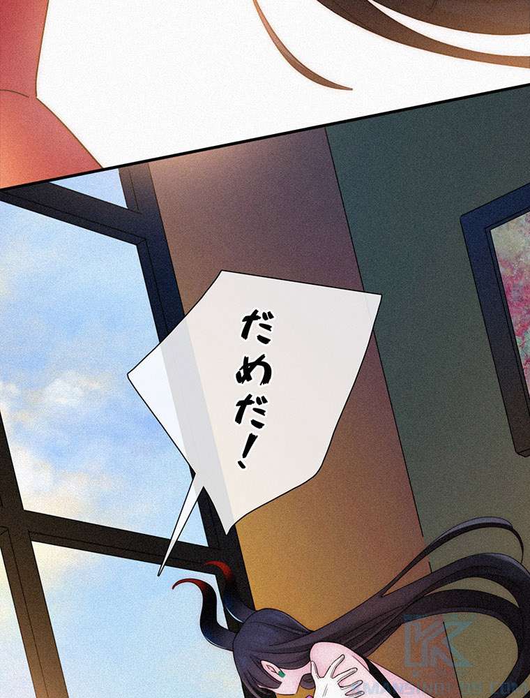P58