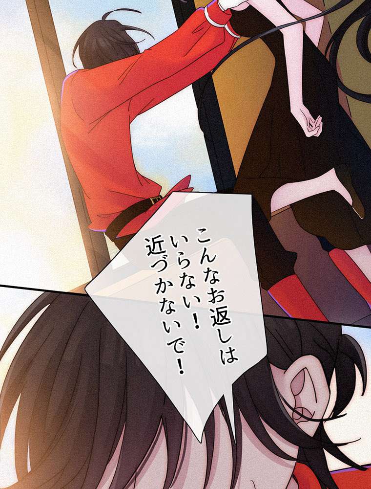P59