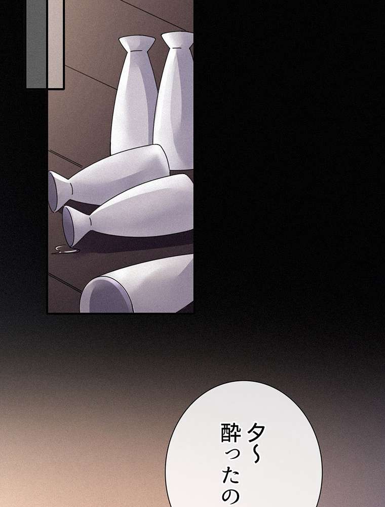 P63