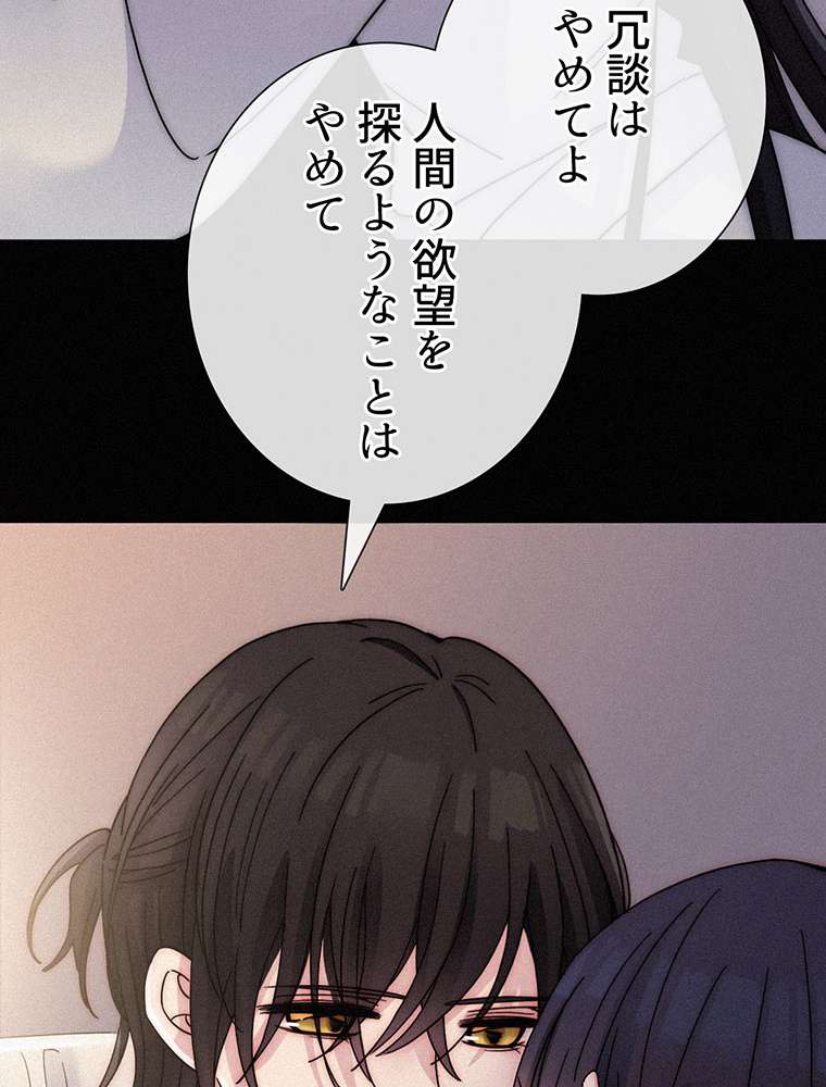 P65