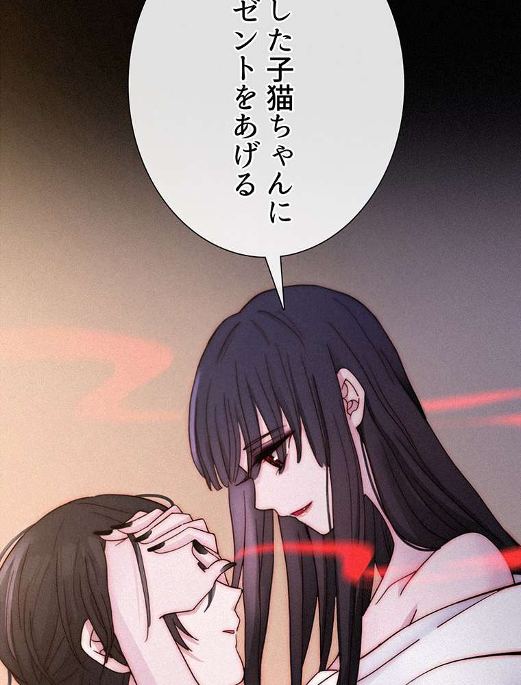 P69