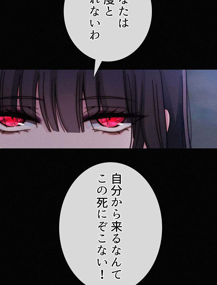 P81