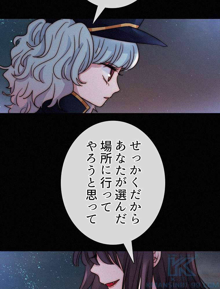 P82