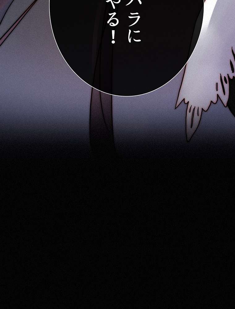 P87