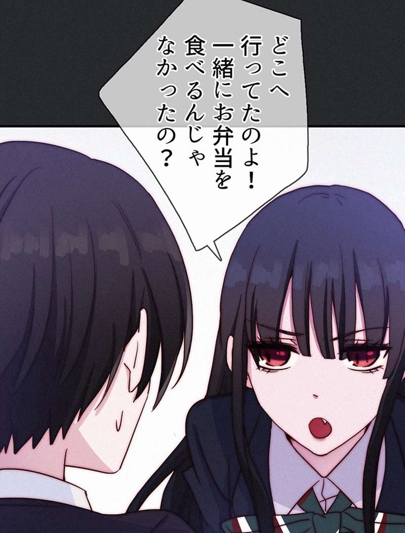 P53